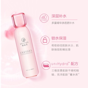 御泥坊 玫瑰滋养润肤水150ml（补水保湿水 爽肤水女补水 收缩毛孔化妆水 干燥肌保湿水 男女士护肤）