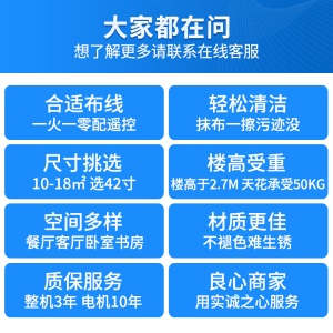 韩御轻奢灯带电风扇 隐形风扇灯客厅餐厅卧室吊扇灯 饭厅带灯吊扇电扇电灯扇 家用一体带风扇的吊灯 42寸-金色南瓜 LED变光 遥控 轻奢