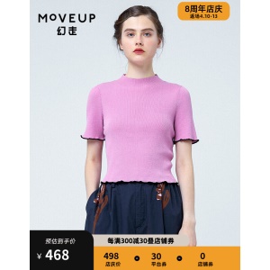 MOVEUP幻走2020夏季新品yangyang系列 弹力简约荷叶边短款毛衣女 粉紫 160/80A/S
