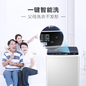 海尔（Haier) 波轮洗衣机全自动 8KG健康桶自洁 一键智能洗 租房神器 EB80M009