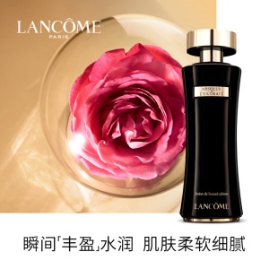 兰蔻（LANCOME）新黑金臻宠滋养美容液150ml 化妆品护肤 滋养保湿 丰盈水润