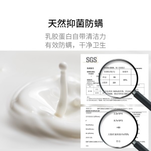 造梦享系列 泰国进口天然乳胶床垫 92%天然乳胶含量 可折叠榻榻米床垫 双人透气 健康防螨 180x200x5cm