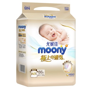 尤妮佳 moony 极上系列极光薄纸尿裤 NB86片(1-5kg)新生儿婴儿尿不湿超薄散热