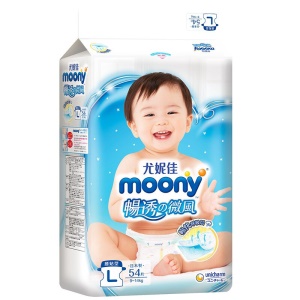 尤妮佳 moony 纸尿裤 L54片（9-14kg）大号婴儿尿不湿畅透