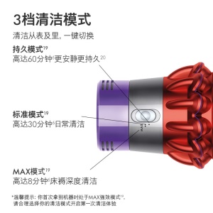 戴森(Dyson) V10 Fluffy Extra手持无线吸尘器 除螨 宠物 家庭适用